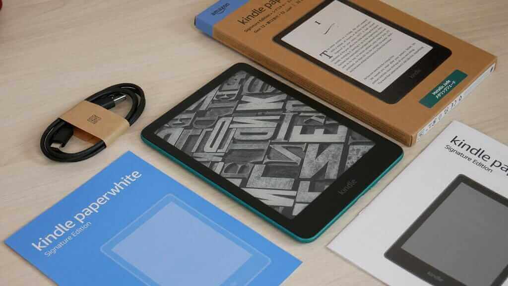 Amazon Kindle Paperwhite 12th Generation e-Reader Review - 2024