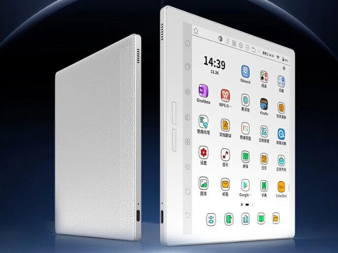 Bigme B751C S color e-reader is now available - Good e-Reader