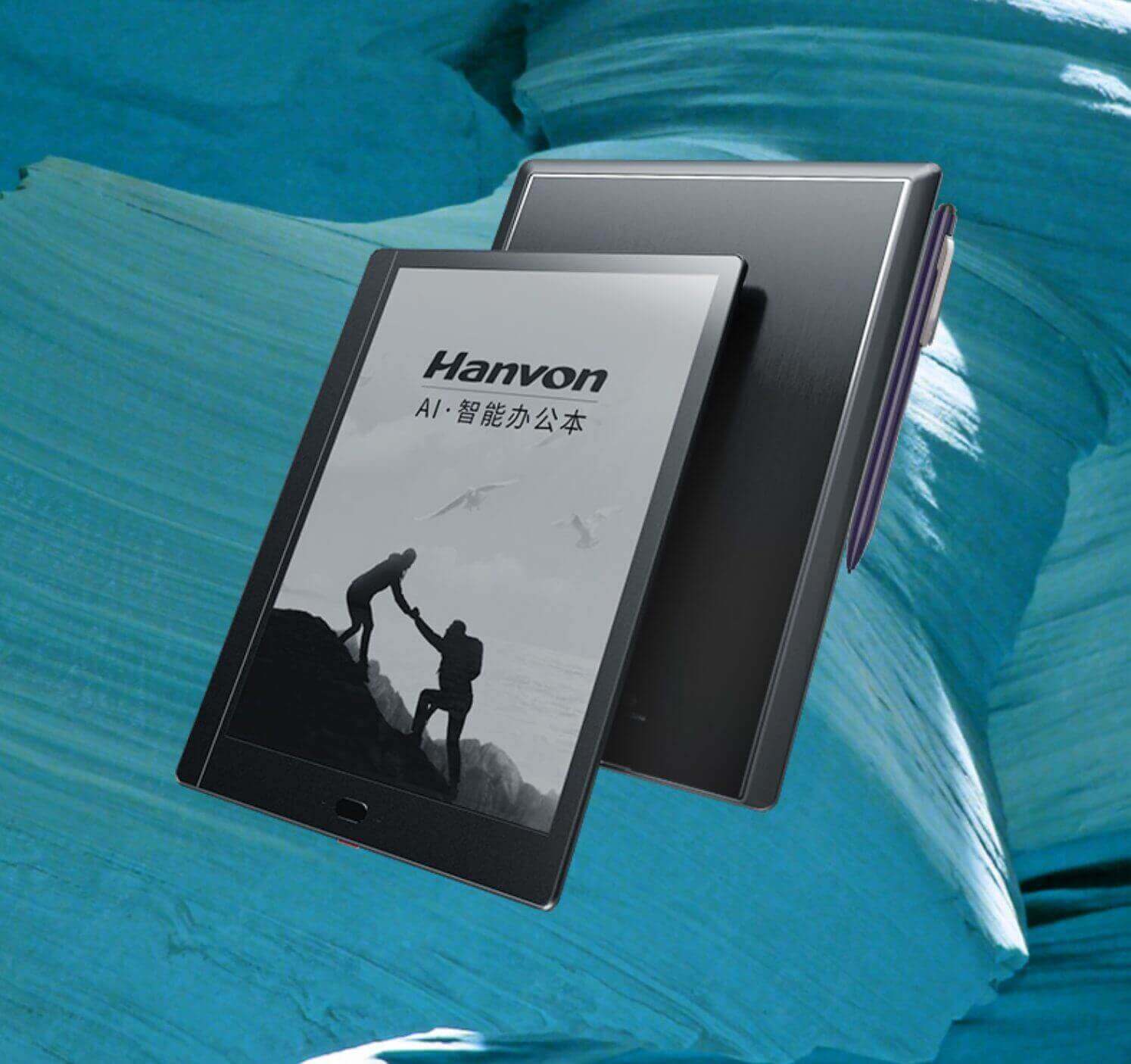 Bigme X6 is a 13.3 digital note taking device with English - Good