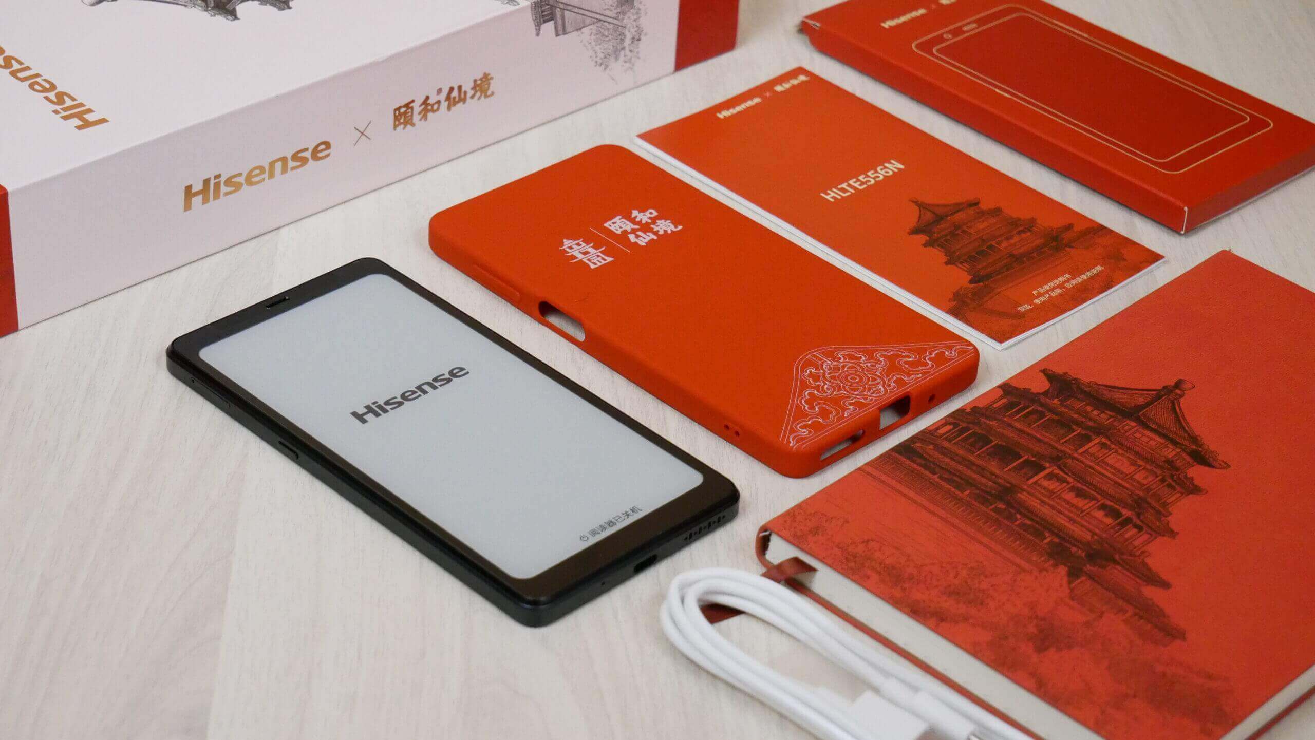 First look at the Hisense Hi Reader Pro with an E INK Screen