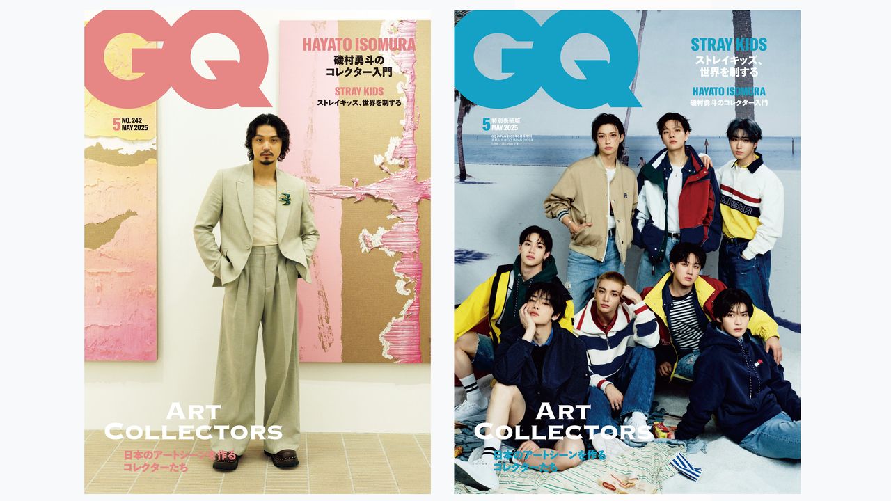 GQ JAPAN』5月号はアート特集。通常版の表紙に磯村勇斗、特別版の表紙