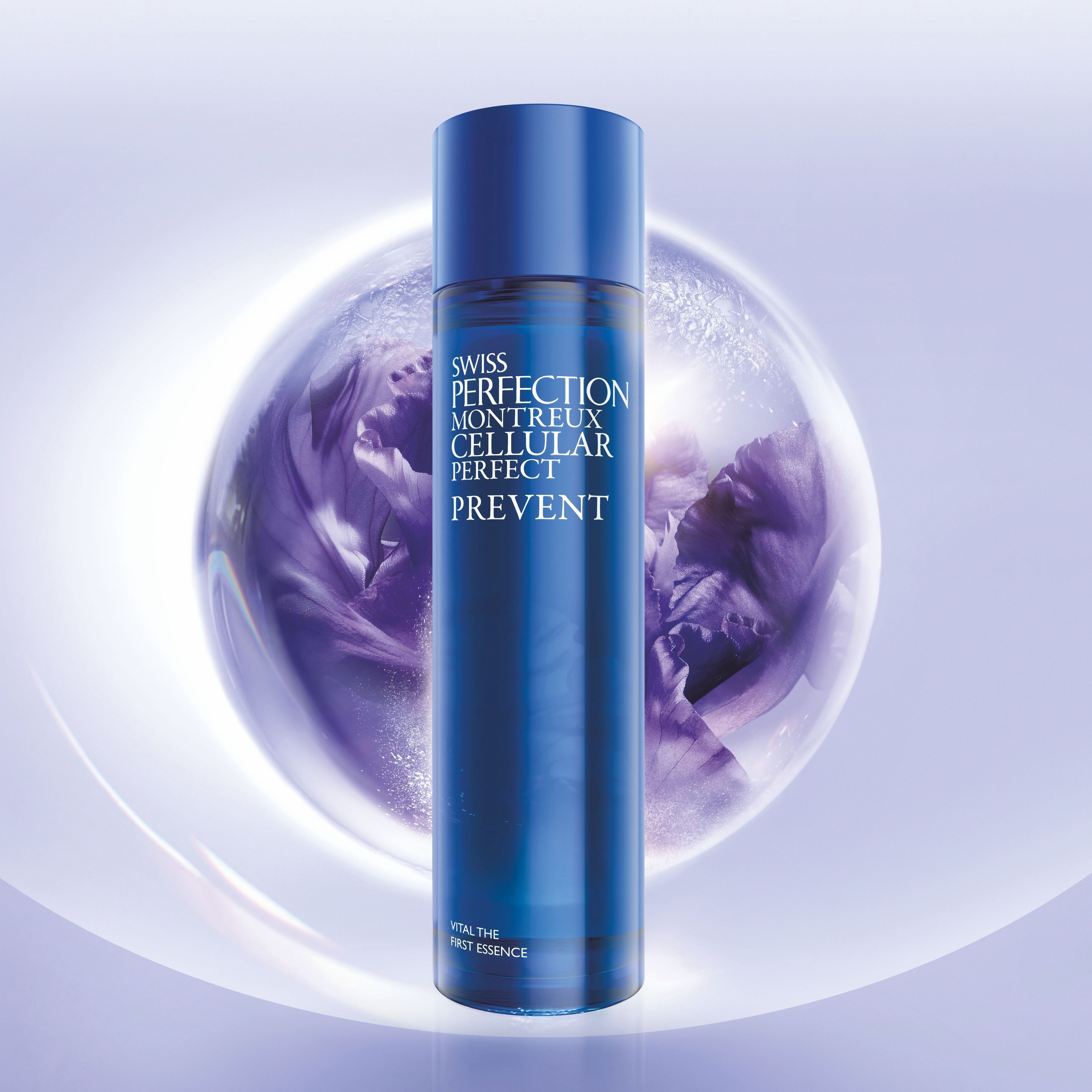 スイス・パーフェクションから濃縮化粧水が新発売。保湿しながら肌の