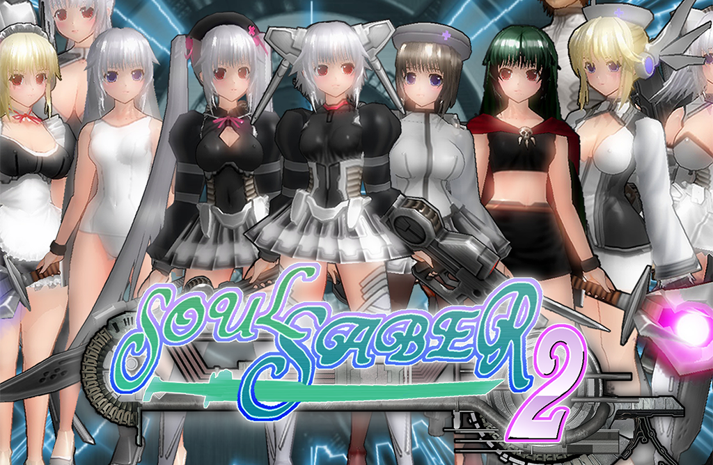 Soul Saber 2 Windows game - IndieDB