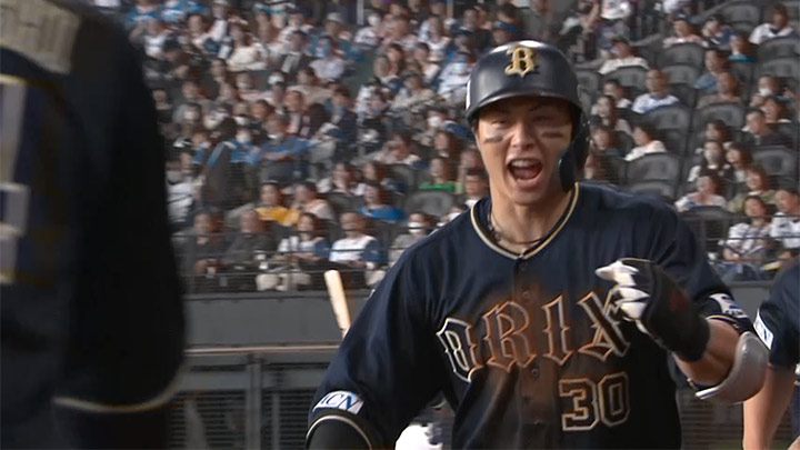 廣岡大志がプロ初満塁弾！ オリックスが終盤に逆転し勝利｜パ・リーグ