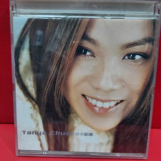 Tanya Chua / 蔡健雅- 若你碰到他CD, Hobbies & Toys, Music & Media