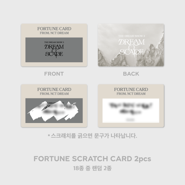 ktown4u.com : NCT DREAM - FORTUNE SCRATCH CARD+_3rd Concert_24