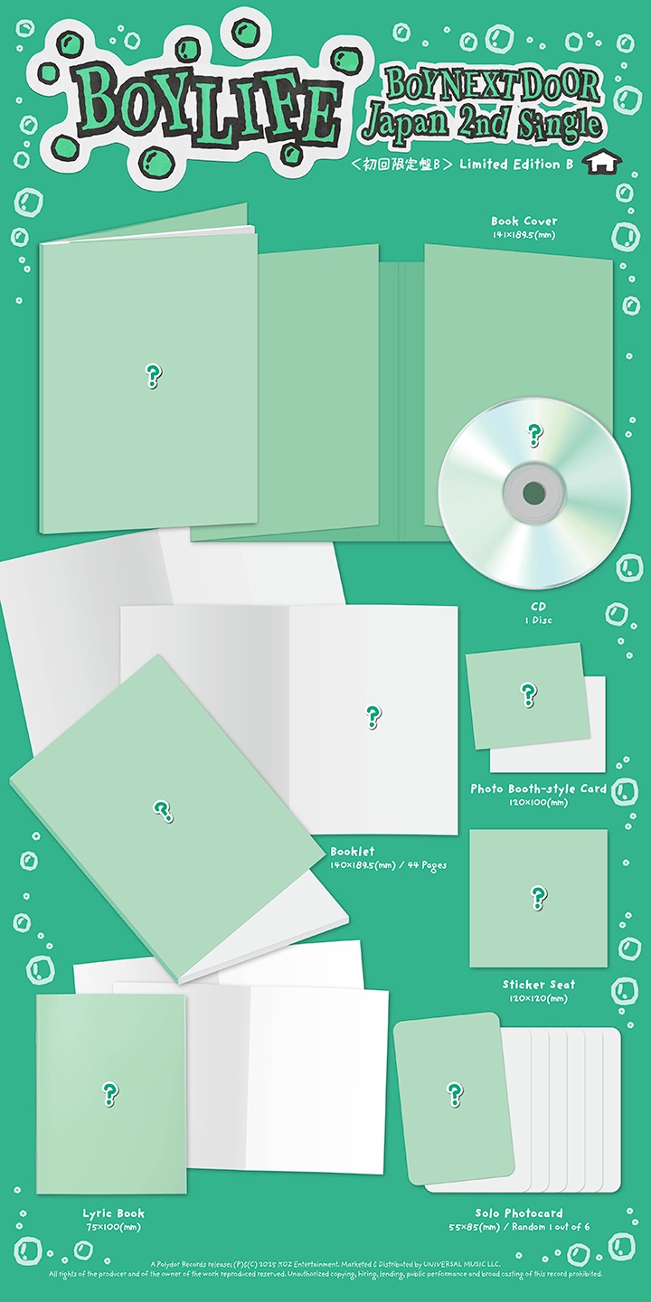 jp.ktown4u.com : BOYNEXTDOOR - シングルアルバム2集 [BOYLIFE