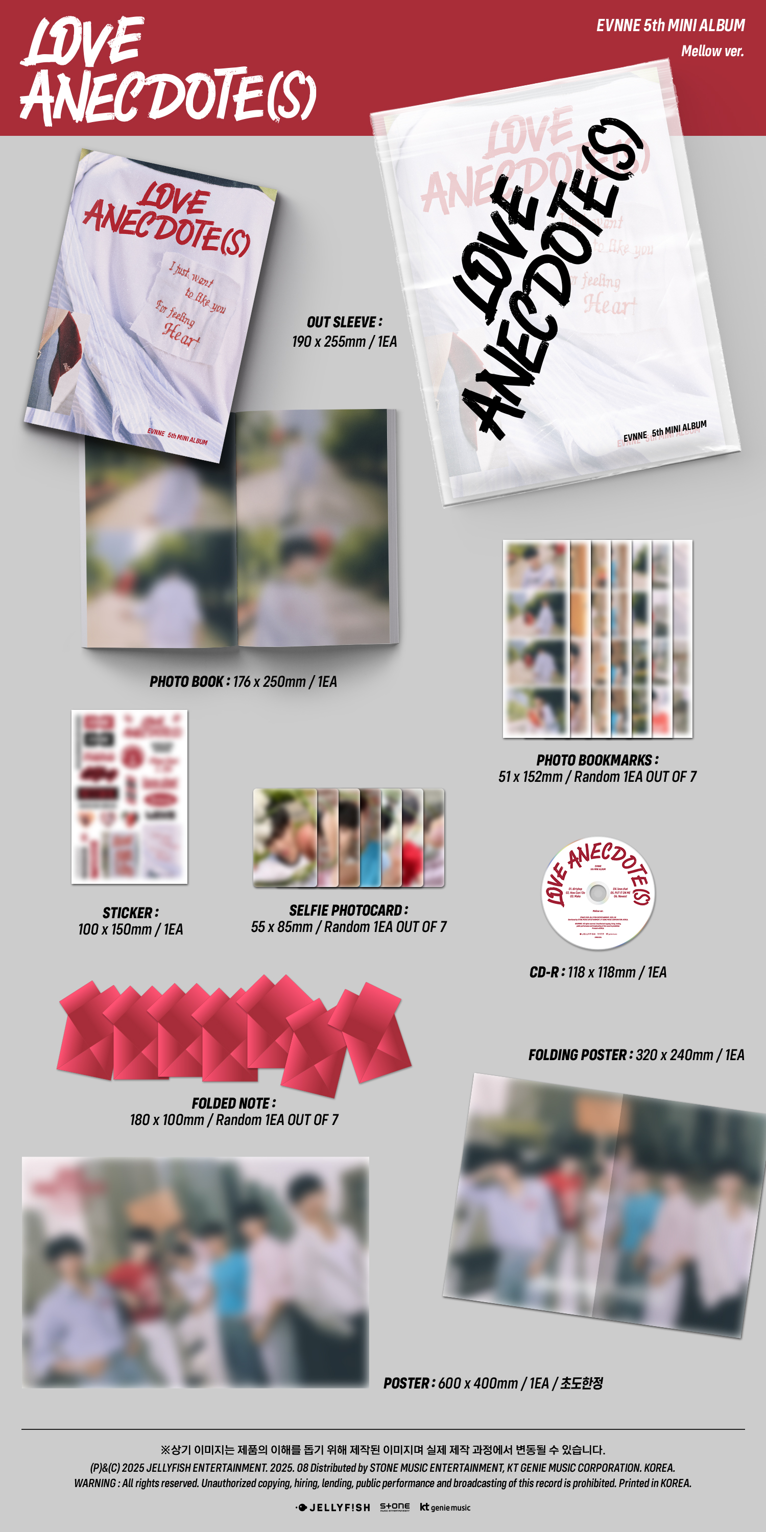 jp.ktown4u.com : EVNNE - ミニアルバム5集 [LOVE ANECDOTE(S