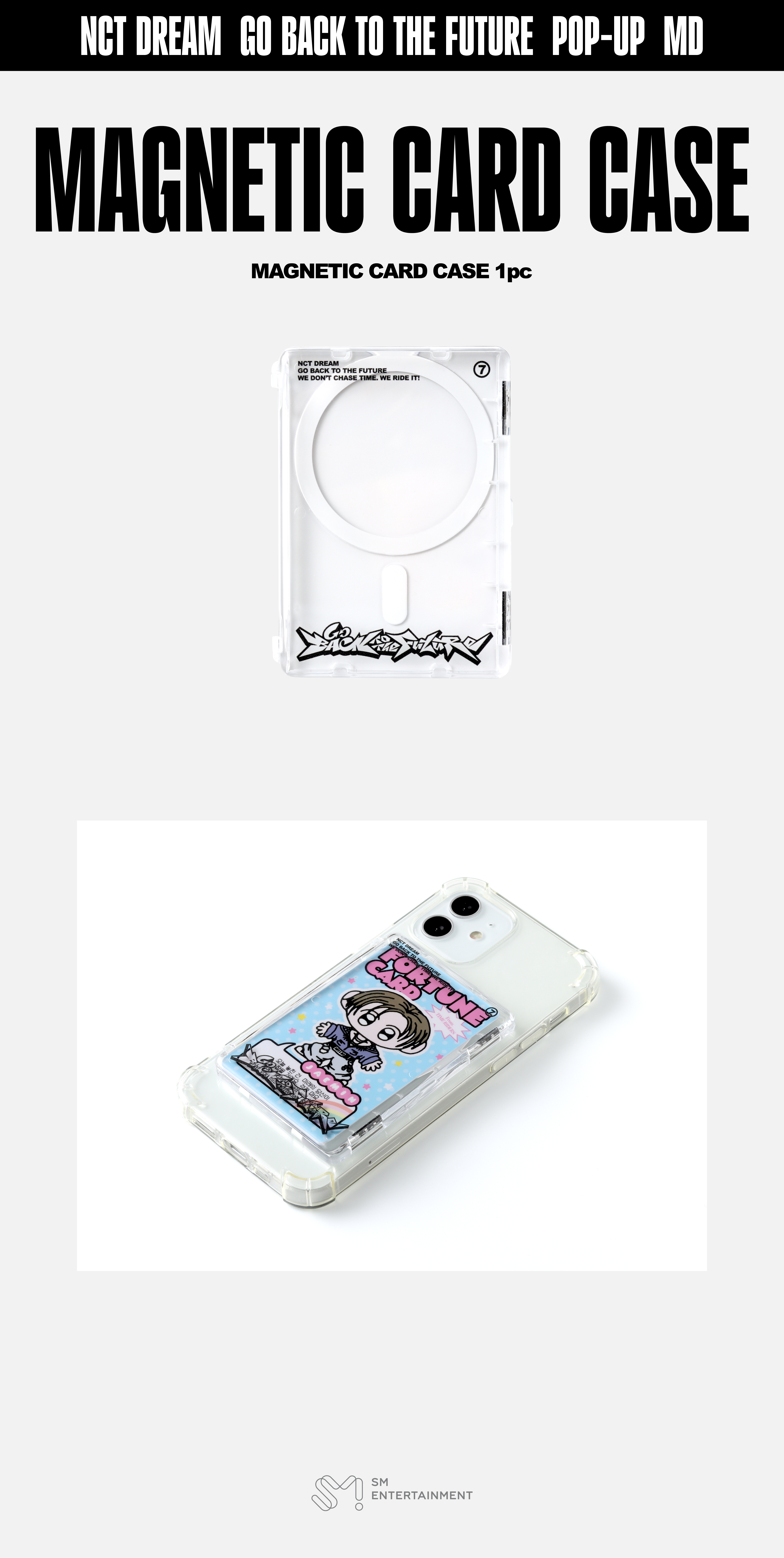 jp.ktown4u.com : NCT DREAM - [TIME RIDERS POP-UP MD] MAGNETIC CARD