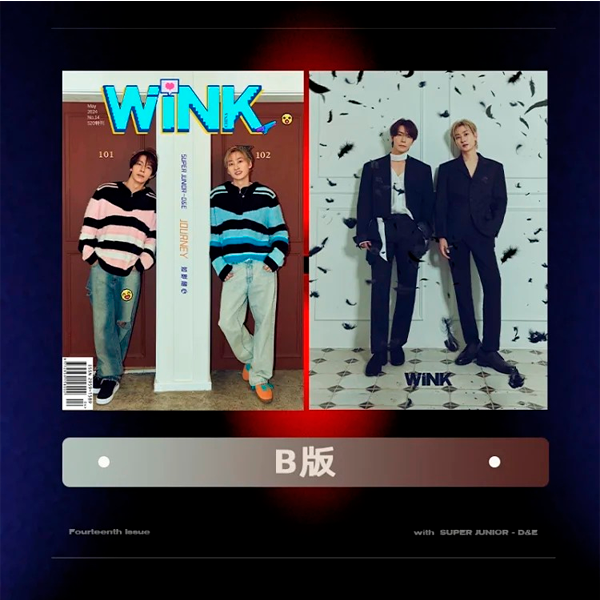 ktown4u.com : WINK China 2024.05 B Type (Cover : SUPER JUNIOR