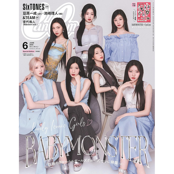 jp.ktown4u.com : K-POP Global On-Onffline Platform