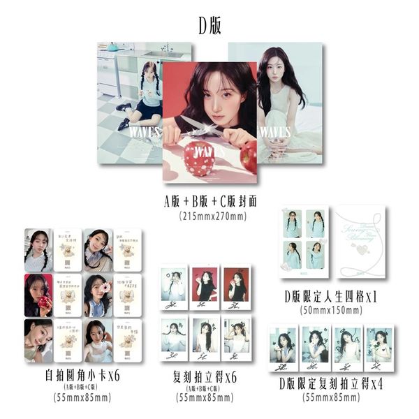 ktown4u.com : K-POP Global On-Onffline Platform