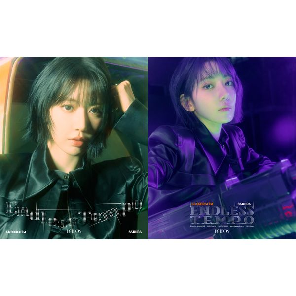 ktown4u.com : LE SSERAFIM - 1st Mini Album [FEARLESS] (Monochrome