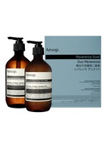 AESOP | Reverence Duet | Beauty | Lane Crawford