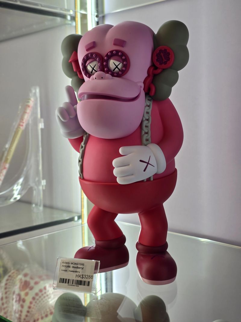 We have recently introduced a store specializing in art toys with