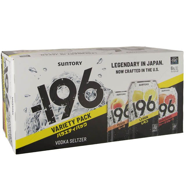 Suntory -196 Vodka Seltzer Variety Case 8Pk - 12Oz Cans | Lisa's