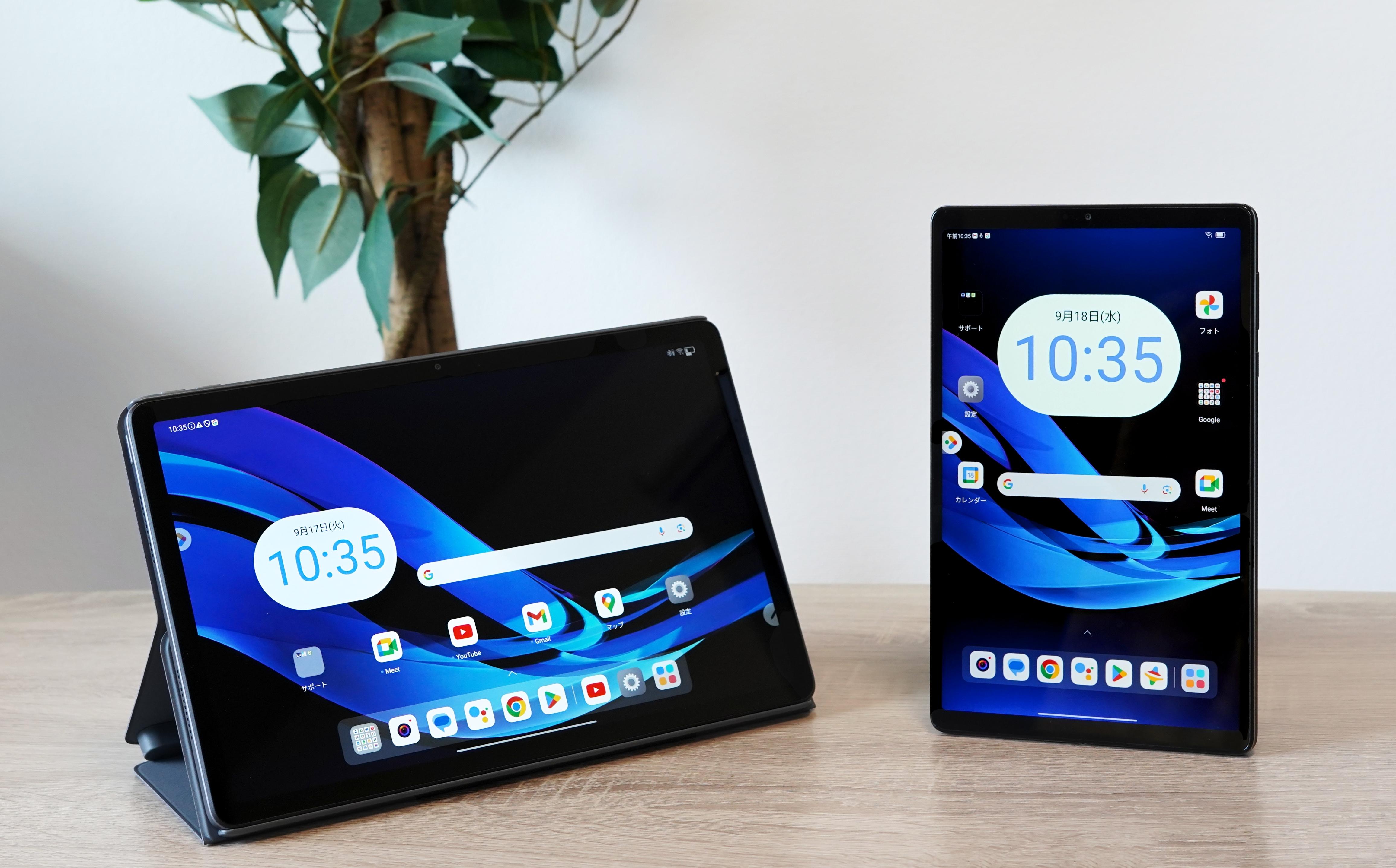 久しぶりにAndroidタブレットに触れた。LAVIEが｢これだよこれ｣な逸品な