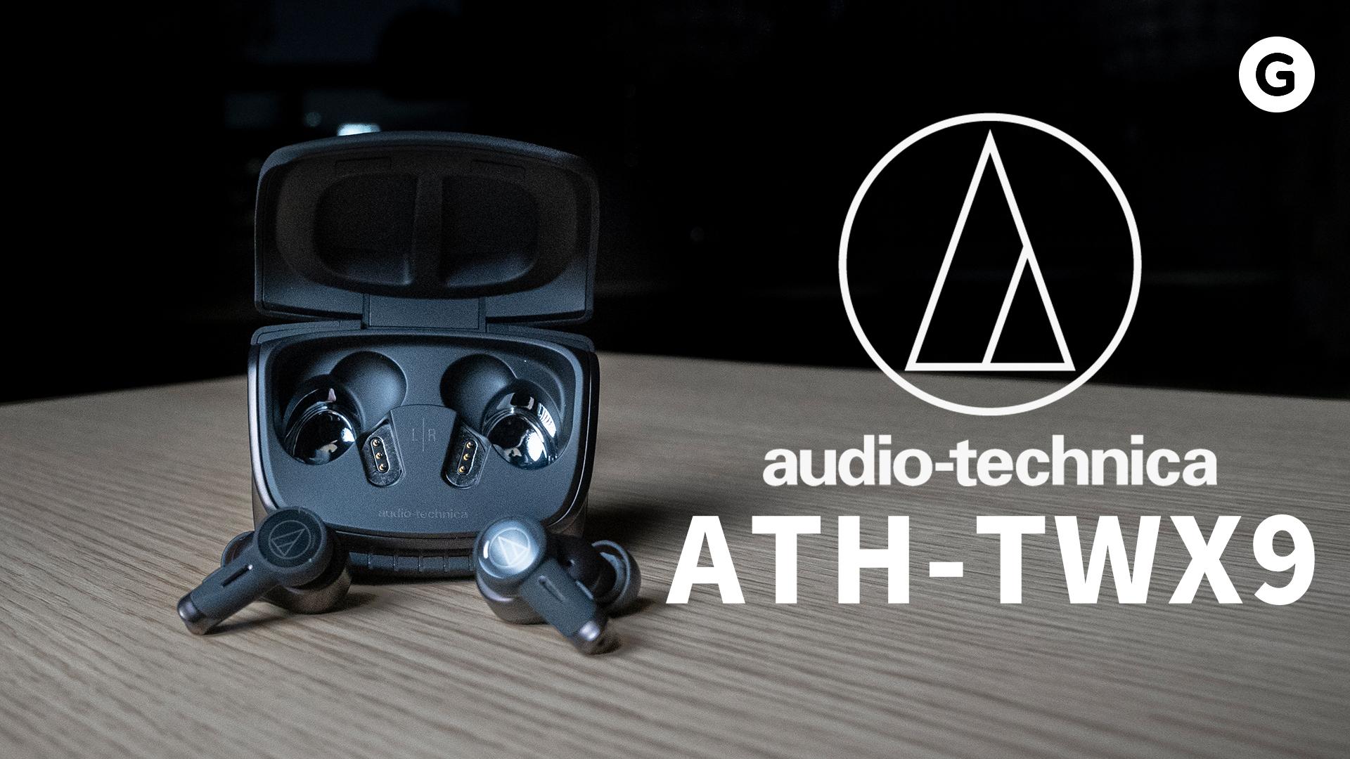 audiotechnica_.jpg?w=1280