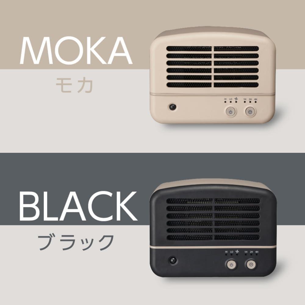 デスクワークの大敵、足元の冷え！ ドウシシャのリモコン付き