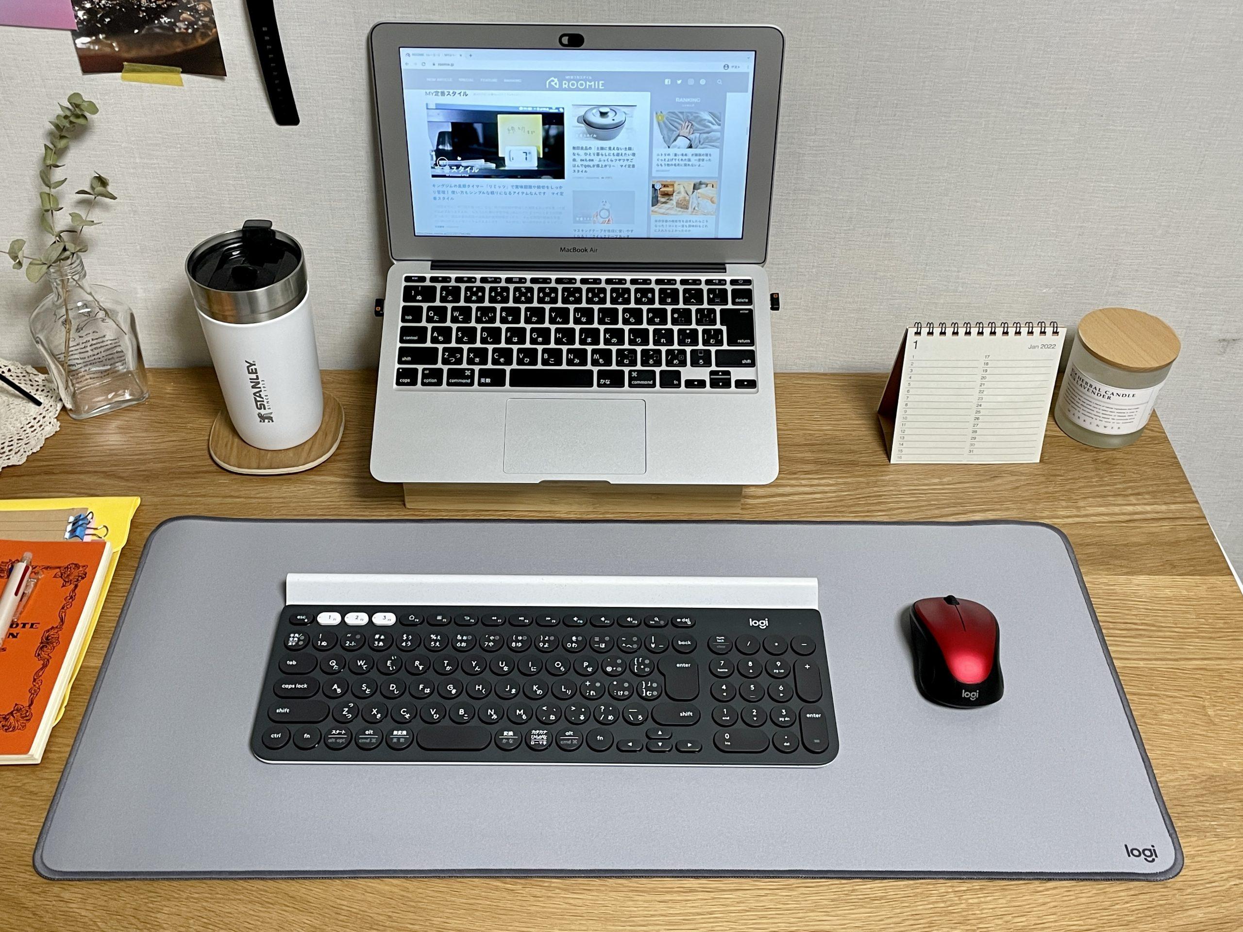 ロジクールの「デスクマット」を取り入れたら、いいこと尽くしだった