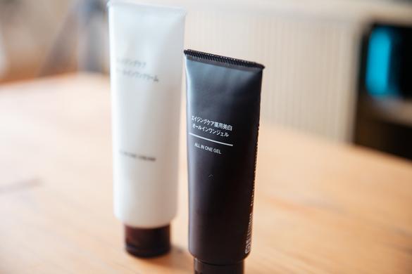 あまり知られたくない「無印良品のオールインワンクリーム」。本当に