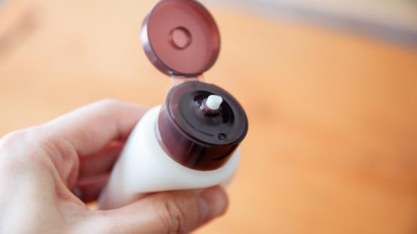 あまり知られたくない「無印良品のオールインワンクリーム」。本当に