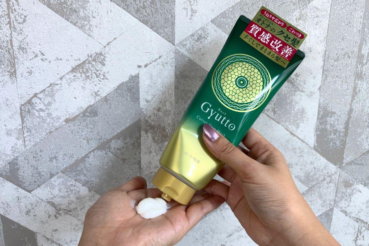 出先で鼻をかんだティッシュ、どうしよう…問題が解決！330円のコレで