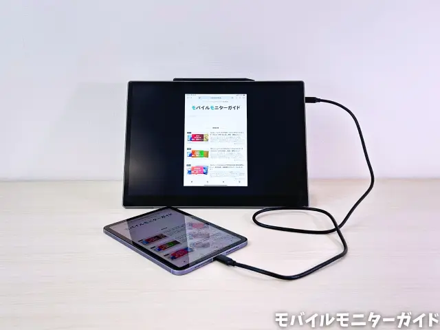 レビュー】HAILESIのタッチパネル搭載4Kバイルモニター「S150」開封