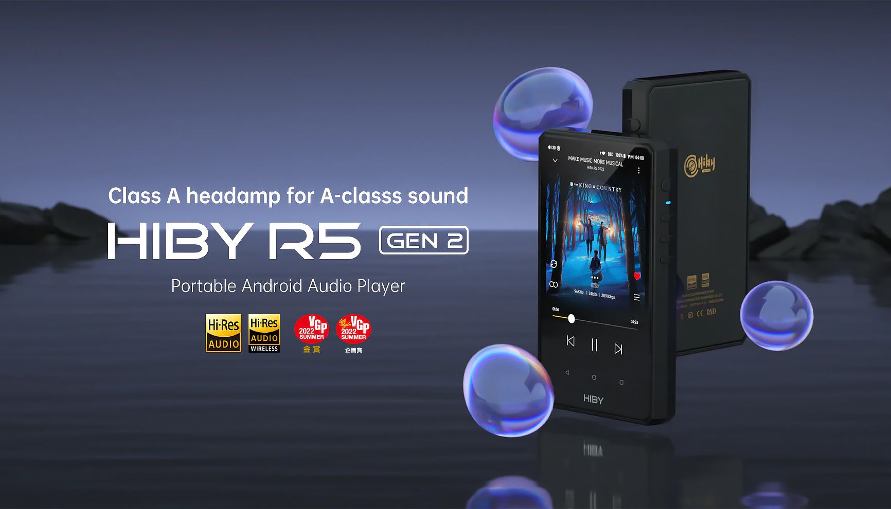 HiBy R5 Gen 2 Digital Audio Player Review | MMORPG.com