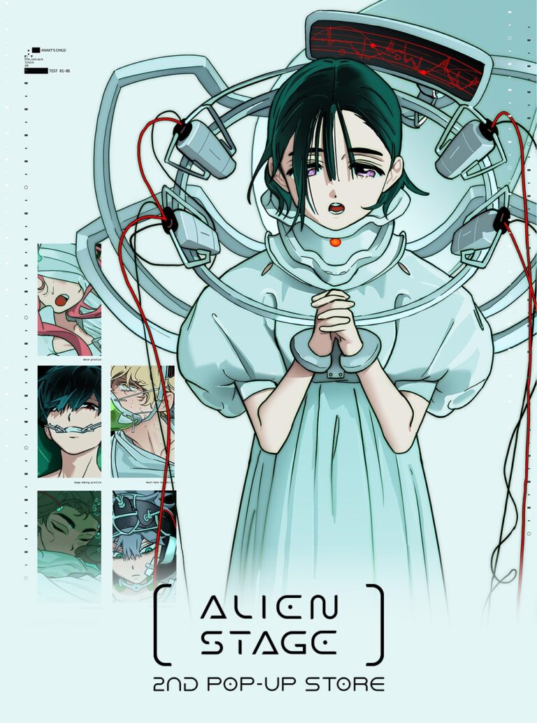 Alien Stage Album Vol. 1 - Now In Seoul