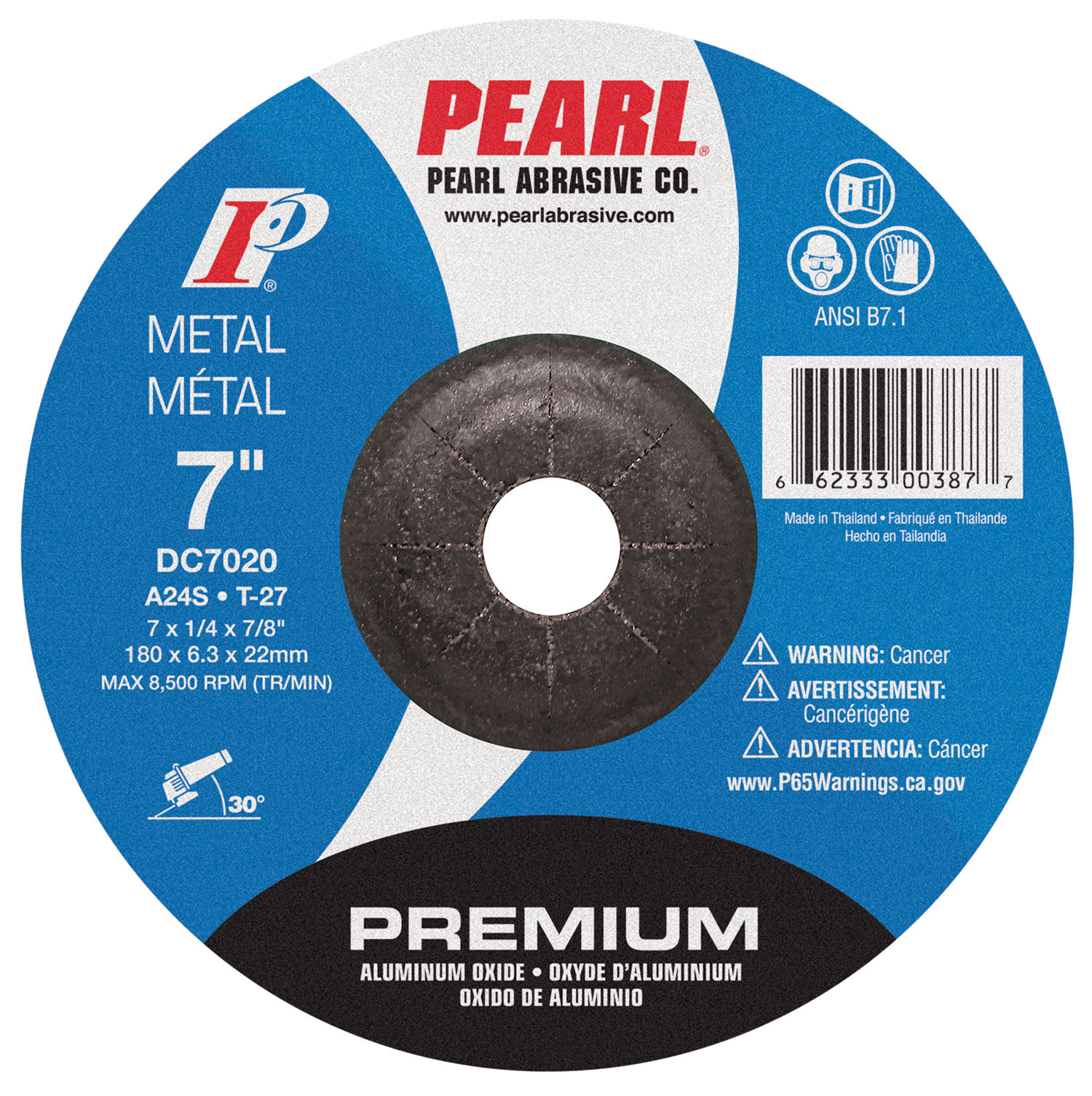 Premium Aluminum Oxide Depressed Center Grinding Wheel 7 x 1/4 x 7