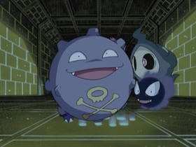 Viewing Episode - PocketMonsters.Net