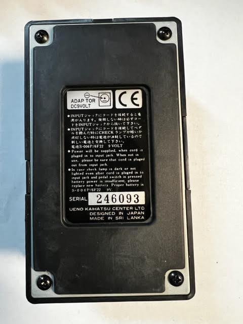 Arion SPH-1 Stereo Phaser Guitar Pedal (Consignment) - 067042112301