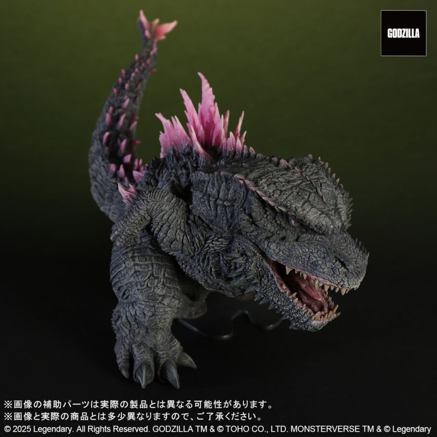 GODZILLA (2024) EVOLVED Ver. FROM GODZILLA × KONG: THE NEW EMPIRE