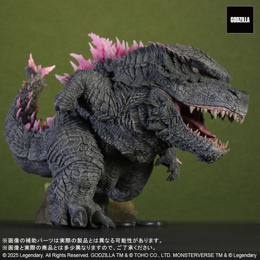 GODZILLA (2024) EVOLVED Ver. FROM GODZILLA × KONG: THE NEW EMPIRE