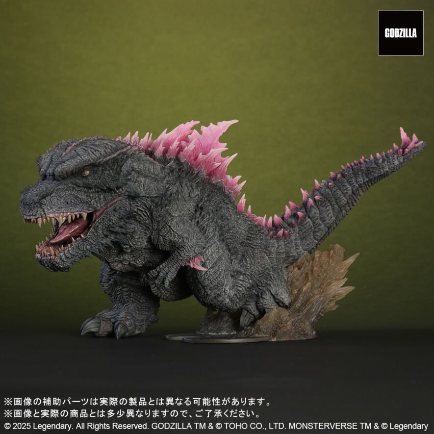 GODZILLA (2024) EVOLVED Ver. FROM GODZILLA × KONG: THE NEW EMPIRE