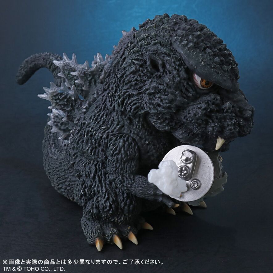 デフォリアル ゴジラ(1984)発光Ver.
