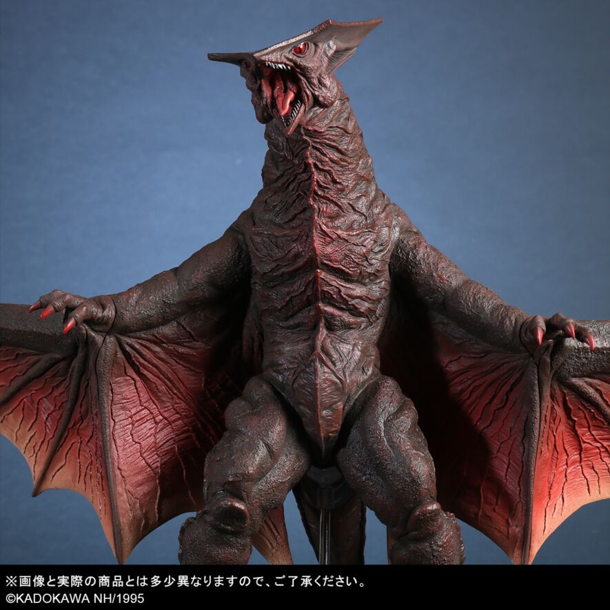 FAVORITE SCULPTORS LINE ギャオス(1995)