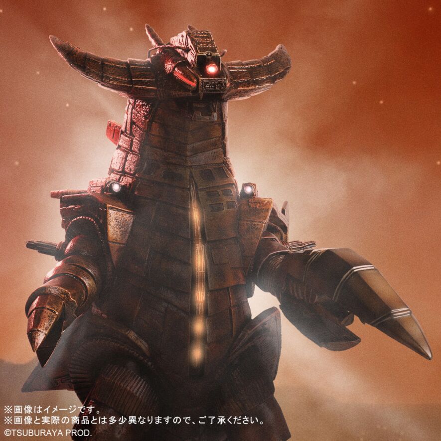 グランドキング 激闘カラーVer.