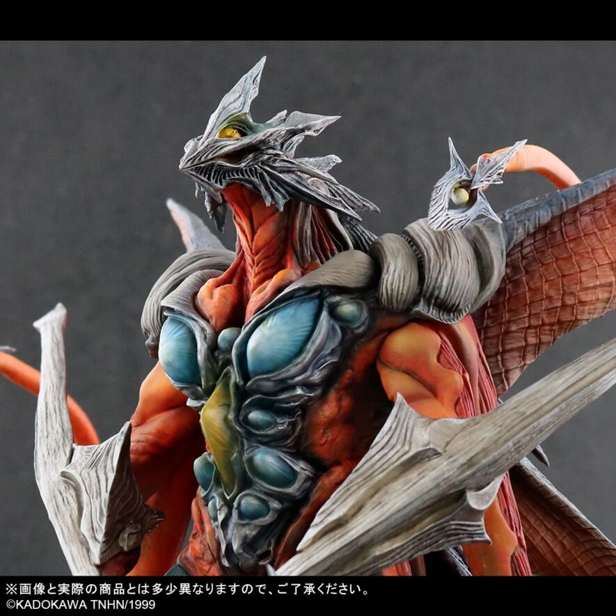 大怪獣シリーズ 大映特撮編 イリス 一般流通版