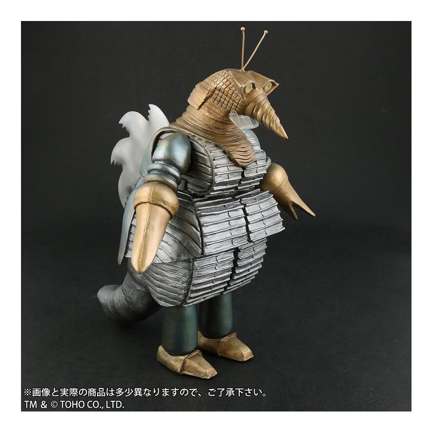 モゲラ(1957)発光Ver.