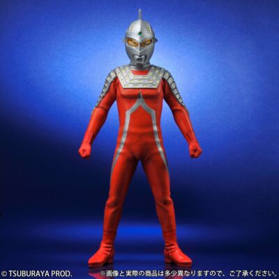 ギガンティックシリーズ ウルトラセブン ショウネンリック限定版