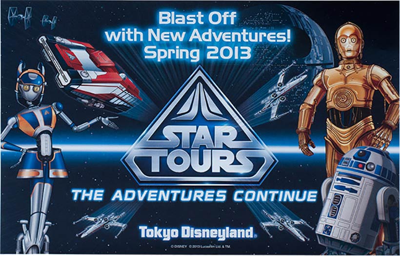 公式】「スター・ツアーズ」coming soon！！！｜東京ディズニー