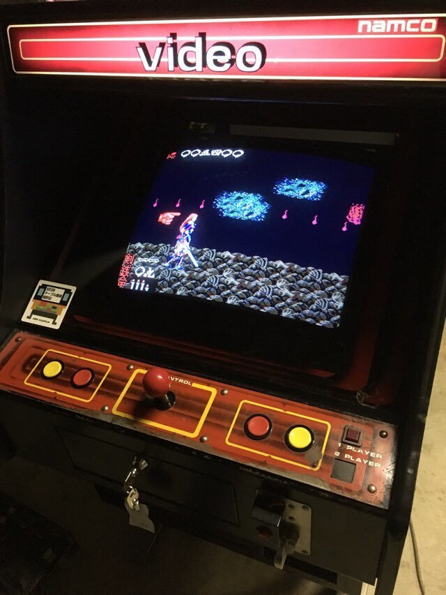 ☆ヒジヤン☆の筐体よもやま話 第2回: メディアマックス友の会 会報