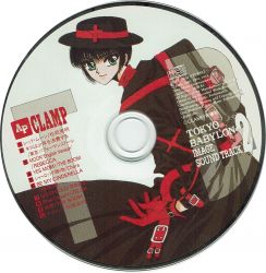 TOKYO BABYLON IMAGE SOUNDTRACK 2 | SRCL-2831 - VGMdb