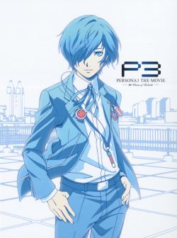 PERSONA3 THE MOVIE —#4 Winter of Rebirth— Theme Song CD Set | MD15