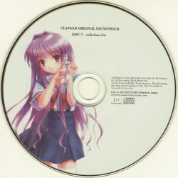 CLANNAD ORIGINAL SOUNDTRACK | KSLA-0012~4 - VGMdb