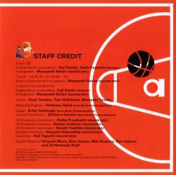 Mario Basketball 3on3 Original Soundtrack | SQEX-10079 - VGMdb