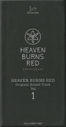 HEAVEN BURNS RED Original Sound Track Vol.1 | KSLA-0202~7 - VGMdb