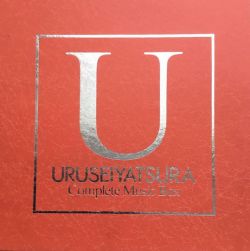 URUSEIYATSURA Complete Music Box | KTCR-9018~30 - VGMdb